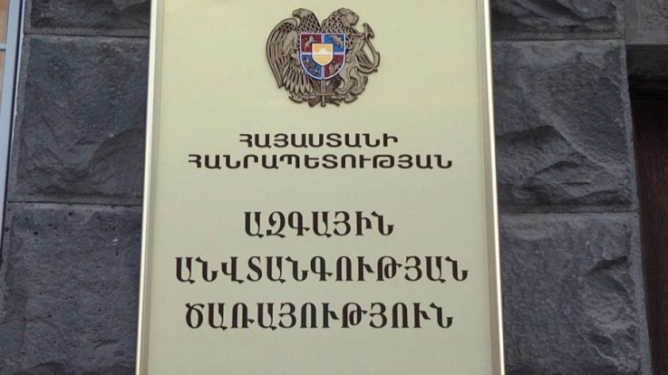 Առգրավվել են 4 գնդացիրներ, հակատանկային նռնականետեր, ինքնաձիգներ․ քրեական հետապնդում է հարուցվել 18 անձանց նկատմամբ