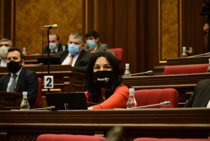 ԱԺ-ն քննարկում է Զոհրաբյանին Մարդու իրավունքների հանձնաժողովի նախագահի պաշտոնից զրկելու հարցը