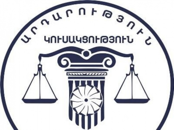 Պահանջում ենք, որ ԱՀ նախագահը դրսևորի խոհեմություն եւ հրաժարական տա.  «Արդարություն» խմբակցություն