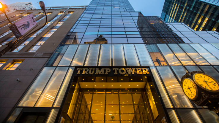 Trump Tower-ի ուժեղացված պահպանությունը կհանեն Բայդենի երդմնակալությունից հետո