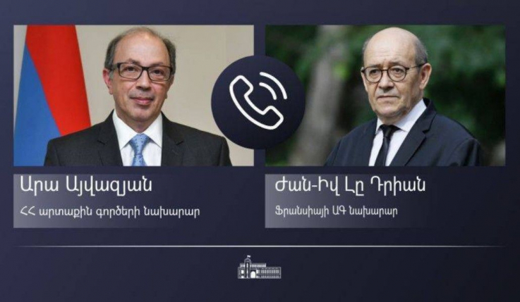 Տեղի ունեցավ Հայաստանի և Ֆրանսիայի ԱԳ նախարարների հեռախոսազրույցը