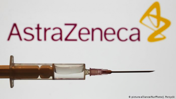 AstraZeneca-ի պատվաստանյութը կփորձարկվի 6-ից 17 տարեկան 300 երեխաների վրա