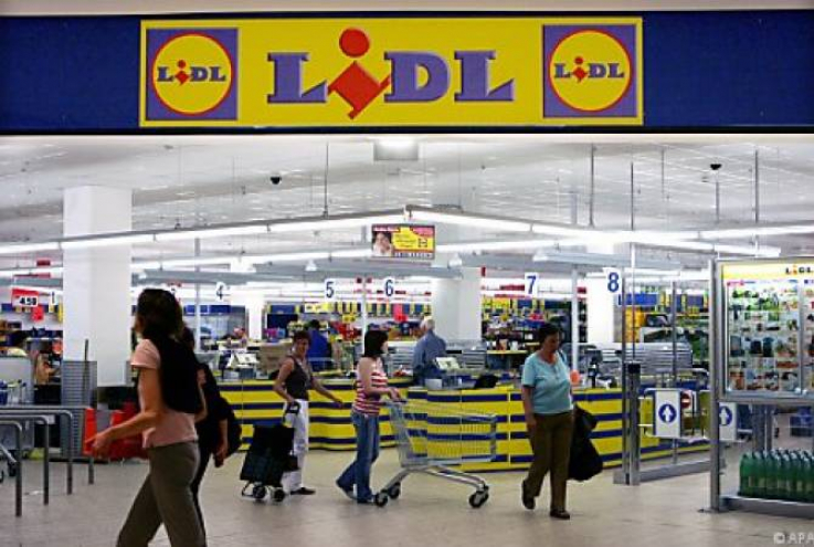 Գերմանիայում Lidl սուպերմարկետների ցանցի գրասենյակում պայթյուն է տեղի ունեցել