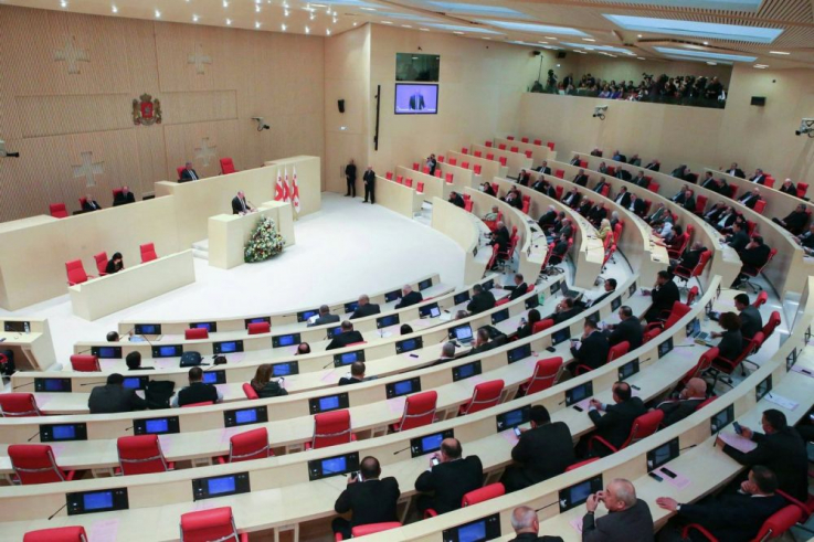 Վրաստանի խորհրդարանը հաստատել է Ղարիբաշվիլիի գլխավորած կառավարության նոր կազմը