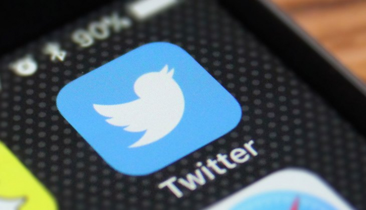 Twitter Inc-ը հույս ունի մինչեւ 2023 թվականը կրկնապատկել իր տարեկան եկամուտը