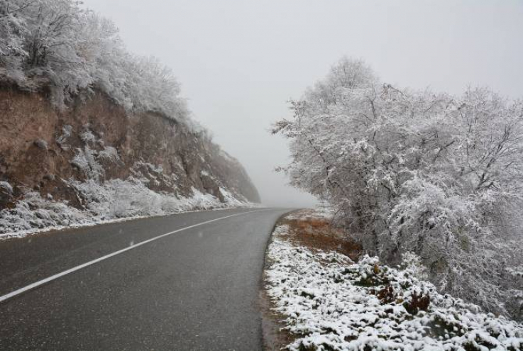 Իրավիճակը Հայաստանի ճանապարհներին