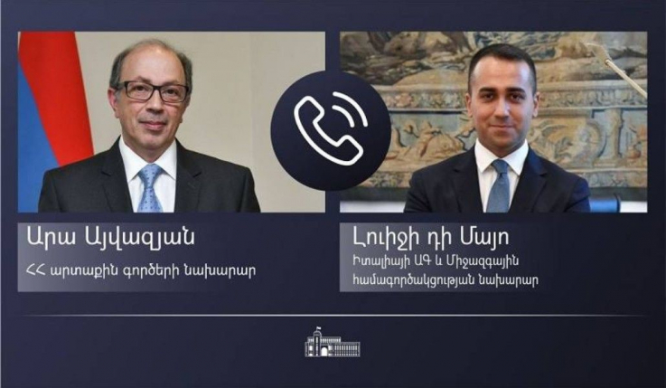 Հայաստանի և Իտալիայի ԱԳ նախարարներն ընդգծեցին ԼՂ հակամարտության գոտում մշակութային ժառանգության պաշտպանության կարևորությունը