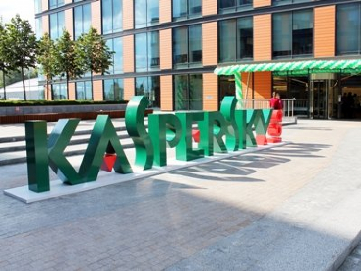 Kaspersky-ն հայտնաբերել է նոր գաղտնագրող վիրուս