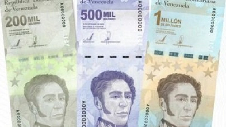 Վենեսուելայում շրջանառության մեջ կդրվի 1 մլն բոլիվար թղթադրամը