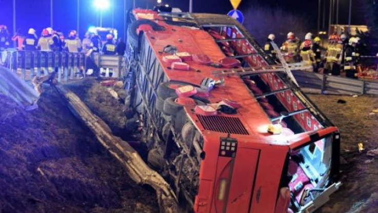 Լեհաստանում ուկրաինական ավտոբուսի վթարի արդյունքում զոհվել է 6 մարդ