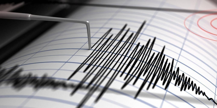 Նոր Զելանդիայի ափերին տեղի է ունեցել 6.2 մագնիտուդ ուժգնությամբ երկրաշարժ