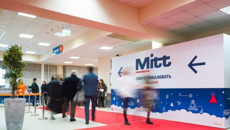 Զբոսաշրջության կոմիտեի ներկայացուցիչները կմասնակցեն «MITT Moscow 2021» զբոսաշրջային ցուցահանդեսին