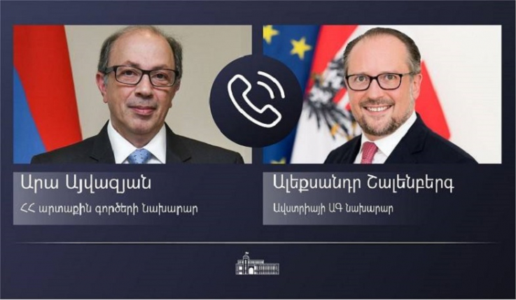 Արա Այվազյանը հեռախոսազրույց է ունեցել Ավստրիայի ԱԳ նախարարի հետ