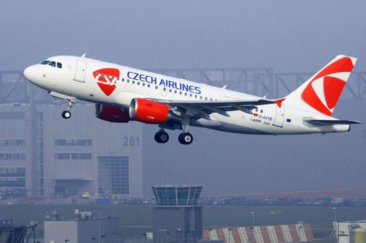 Czech Airlines ավիաընկերությունը սնանկ է ճանաչվել