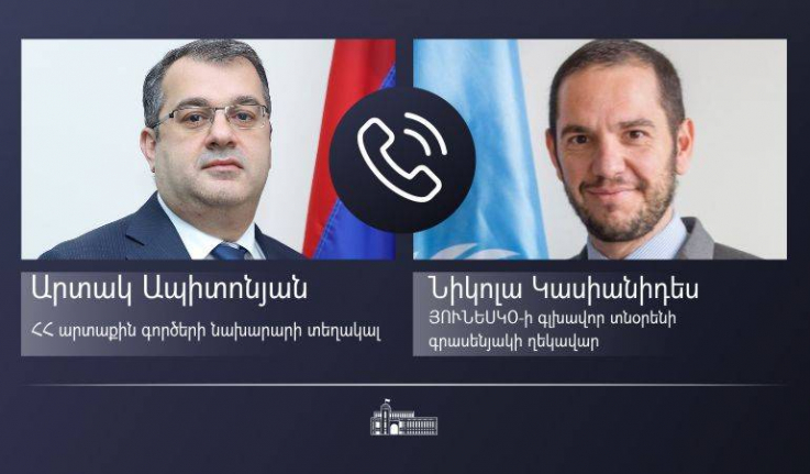 ՀՀ ԱԳ նախարարի տեղակալը տեսակապի միջոցով զրույց է ունեցել ՅՈՒՆԵՍԿՕ-ի գլխավոր տնօրենի գրասենյակի ղեկավար Նիկոլա Կասիանիդեսի հետ