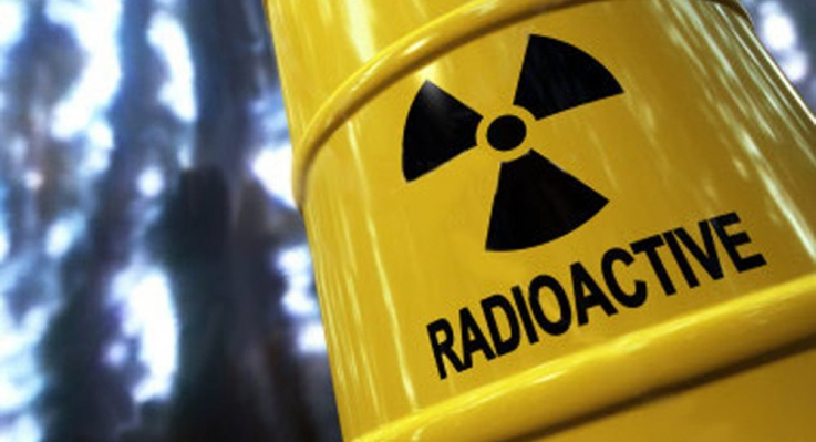 Սումգայիթում վտանգավոր ռադիոակտիվ նյութ է հայտնաբերվել