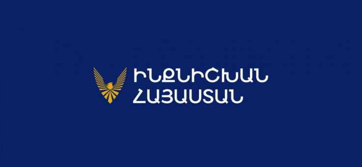 Հանուն հզո՛ր, ինքնիշխա՛ն, ժողովրդավա՛ր և միասնակա՛ն Հայաստանի․«Ինքնիշխան Հայաստան» նախաձեռնություն