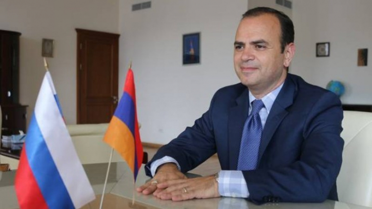 Զարեհ Սինանյանն առցանց հանդիպում է ունեցել Սփյուռքի գործարարների միությունների ներկայացուցիչների հետ