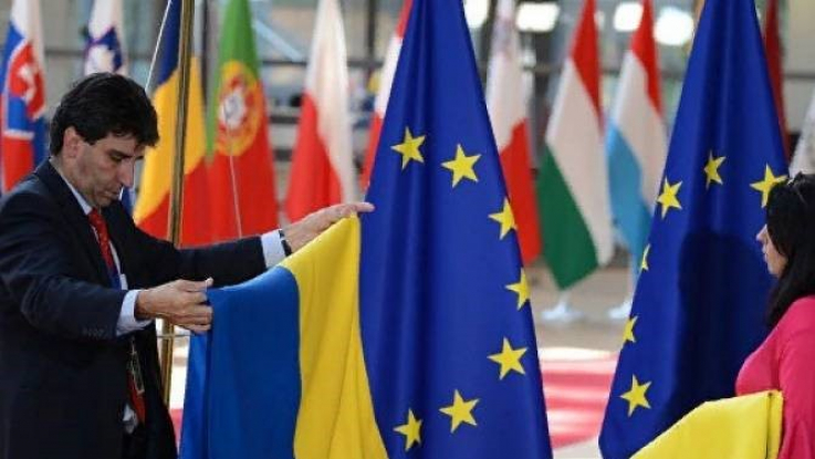 Ֆրանսիայի ԱԳՆ-ում լուրջ հեռանկար չեն համարել ԵՄ-ին Ուկրաինայի անդամակցությունը