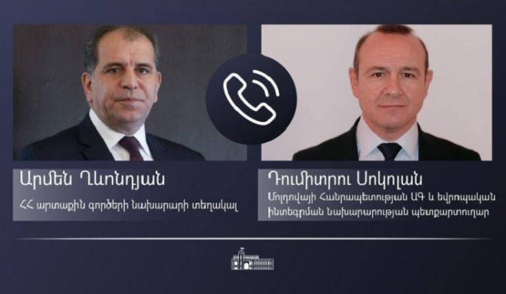 ՀՀ ԱԳ նախարարի տեղակալը հեռախոսազրույց է ունեցել և Մոլդովայի ԱԳ և եվրոպական ինտեգրման նախարարության պետքարտուղարի հետ