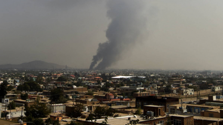 Հզոր պայթյուն է տեղի ունեցել Աֆղանստանի արևելքում. 30 մարդ մահացել է
