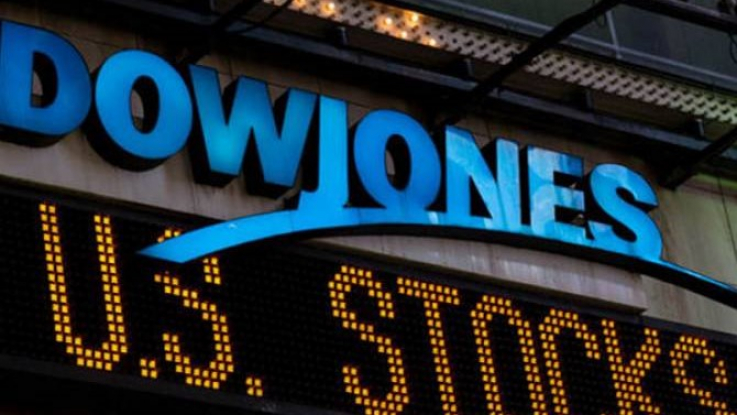 Dow Jones ինդեքսը ռեկորդային նշագծի Է հասել ԱՄՆ-ում կայացած ֆոնդային սակարկություններում