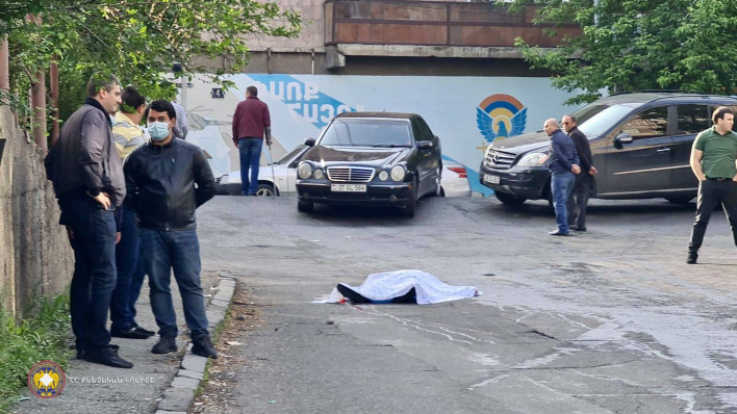 Մանրաամսներ  Երևանում տեղի ունեցած կրակոցներից
