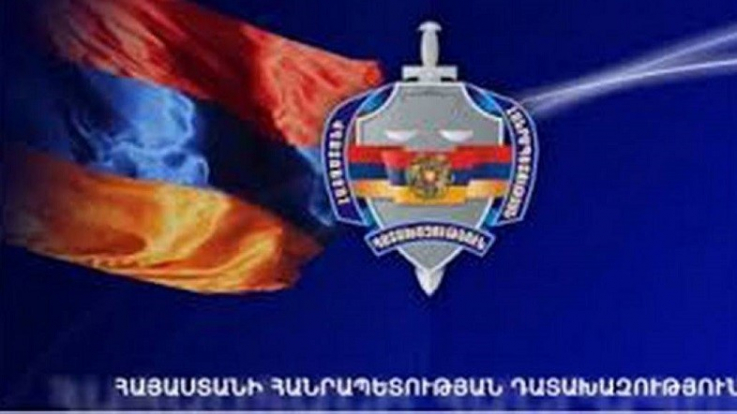 Լոռու մարզում անտառների պահպանության համար պատասխանատու 18 պաշտոնատար անձի մեղադրանքներ են առաջադրվել