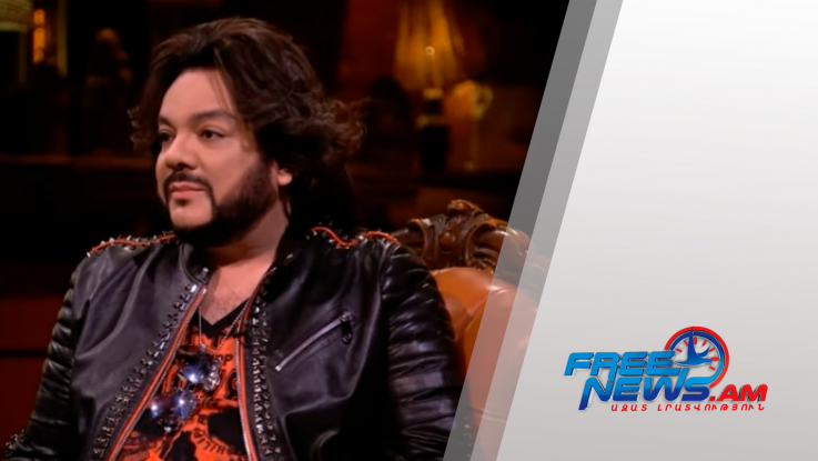 Միջազգային լուրեր 24.06.21