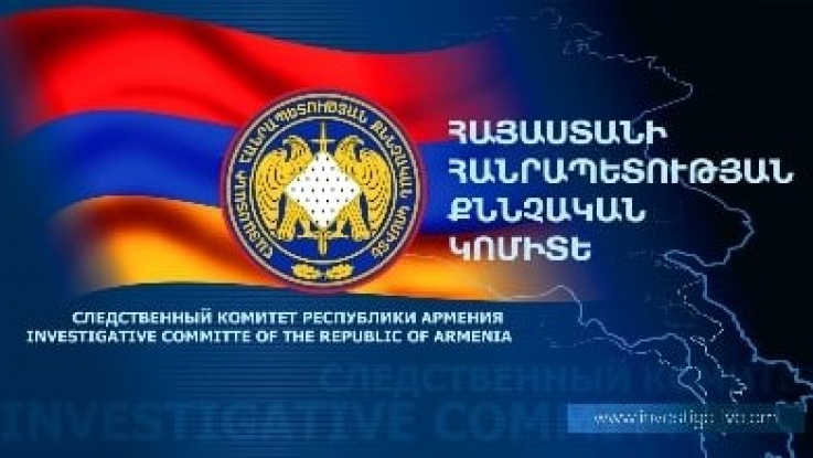 45-ամյա բնակիչը և 19-ամյա բնակչուհին վերջինիս նորածին երեխայի հայրության վերաբերյալ սուտ տեղեկություններ են հաղորդել