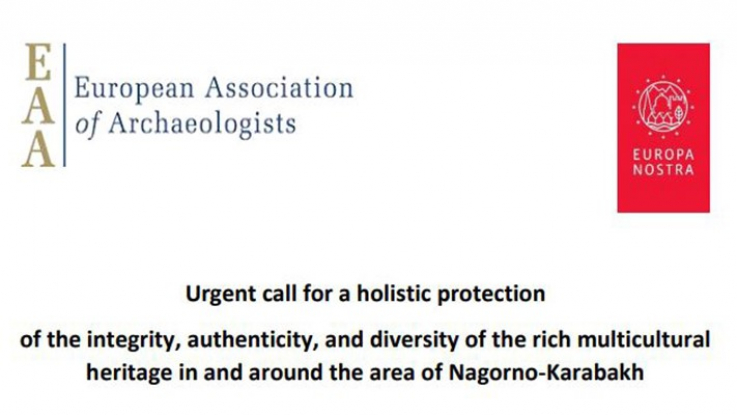 Արցախի մշակութային ժառանգության պահպանման հետքերով. հայտարարություն