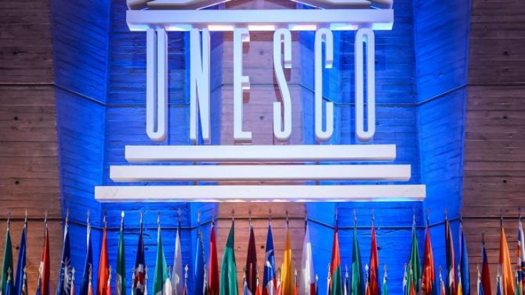 Երկրագիտության բնագավառում նոր նախագծերի մրցույթ