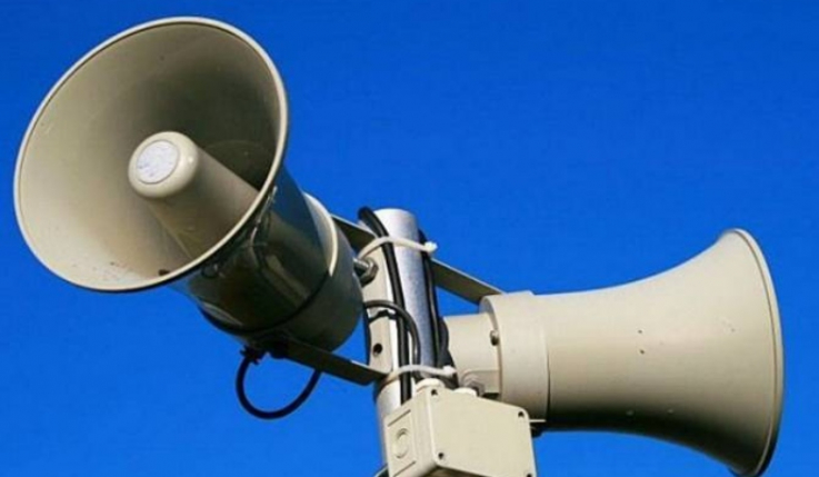 Այգեհովիտ համայնքում և Վազաշենում շչակներ են գործարկվելու