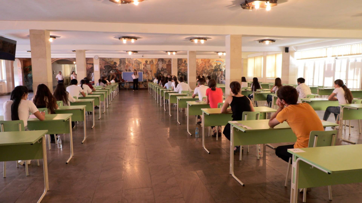Մցույթը չանցած դիմորդների համար հուլիսի 19-26-ը նախատեսվում է լրացուցիչ փուլ