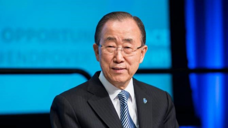 ՄԱԿ-ի նախկին գլխավոր քարտուղար Պան Գի Մունը վերընտրվել Է ՄՕԿ-ի Էթիկայի հանձնաժողովի ղեկավար