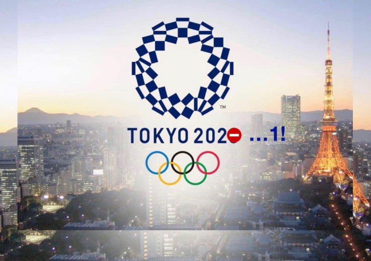 Վաղը Տոկիոյում տեղի կունենա 32-րդ ամառային օլիմպիական խաղերի բացման արարողությունը