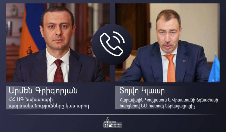 Արմեն Գրիգորյանը Տոյվո Կլաարի հետ քննարկել է ՀՀ-ի դեմ Ադրբեջանի ոտնձգությունների արդյունքում ստեղծված իրավիճակը