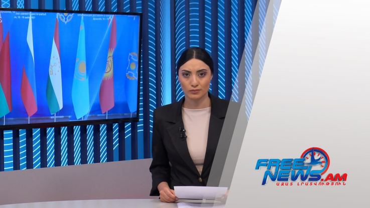 Ազատ լուրեր 13:00 | 31.07.2021