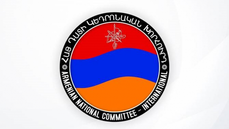 Արցախի շահերի պաշտպանության օրակարգով գումարվել է Հայ դատի հանձնախմբերի և գրասենյակների խորհրդակցություն