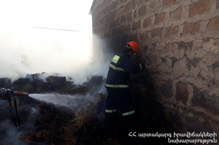 Սասունիկ գյուղում այրվել է անասնակեր