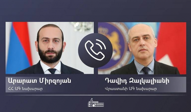 Արարատ Միրզոյանը հեռախոսազրույց է ունեցել Վրաստանի արտգործնախարարի հետա