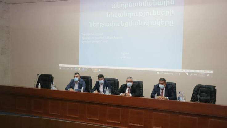 Քննարկվել են անասնաբուժության ոլորտում համաճարակային իրավիճակին առնչվող խնդիրները  