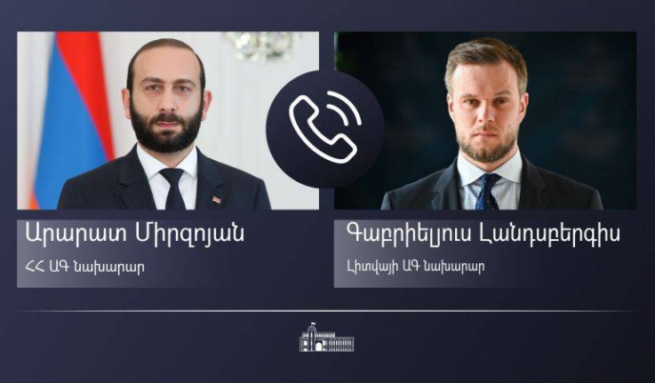 Լիտվական կողմի նախաձեռնությամբ տեղի է ունեցել ՀՀ ԱԳ նախարարի հեռախոսազրույցը Լիտվայի ԱԳ նախարարի հետ