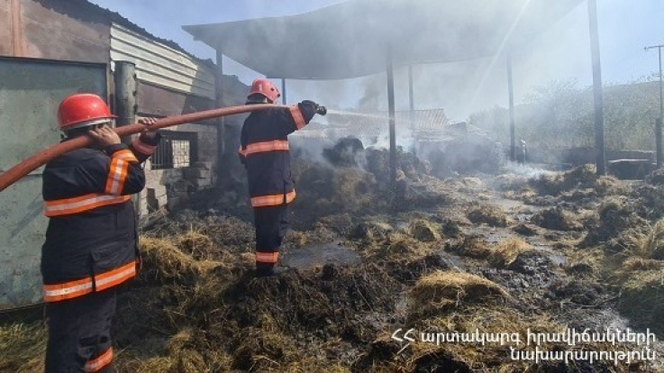 Նոր Խաչակապ գյուղում անասնակեր է այրվել և մոտ 250 ոչխար՝ ծխահարվել