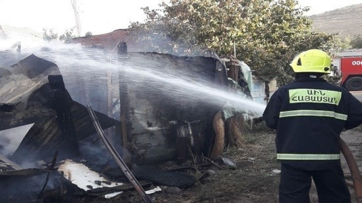 Կոտայքի մարզի Կամարիս գյուղում տուն է հրդեհվել