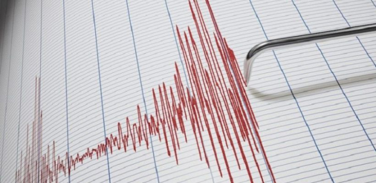 Երկրաշարժ Չինաստանի հարավ-արևմուտքում․ կան զոհեր, վիրավորներ