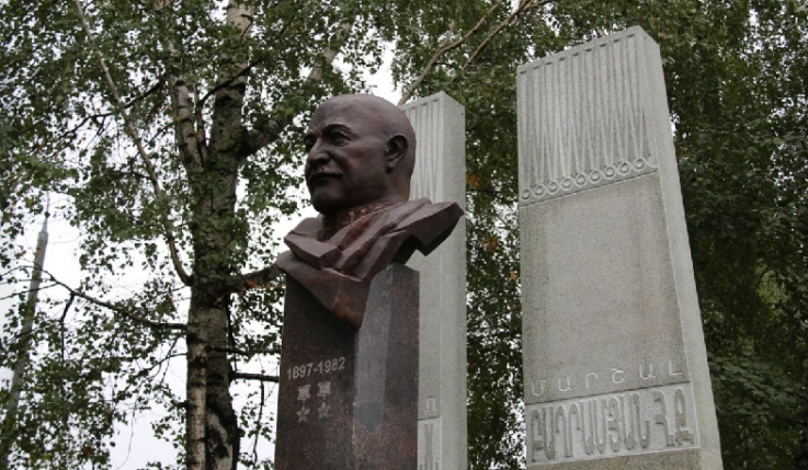 Մոսկվայում այսօր բացվել է «Երկու ժողովուրդների մարշալ Հովհաննես Բաղրամյան» քանդակագործական կոմպոզիցիան