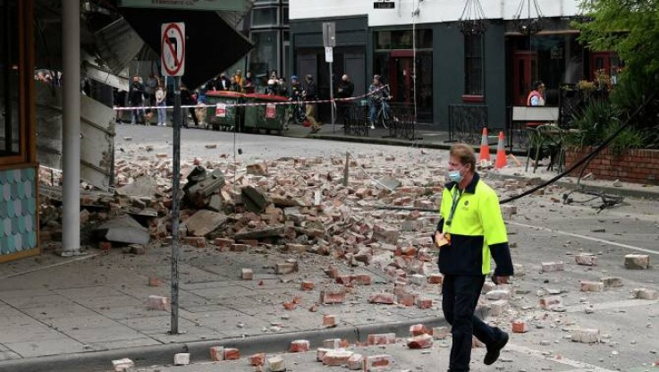 6 մագնիտուդով երկրաշարժ է տեղի ունեցել Ավստրալիայում