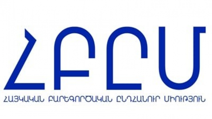 ՀԲԸՄ-ն կենտրոնանում է այն մարդկանց վրա, որոնք 44 օր շարունակ դիմակայել են թշնամու անմարդկային դաժանություններին