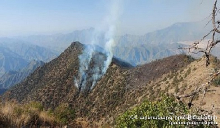 «Արևիք» ազգային պարկի տարածքում հրդեհաշիջման աշխատանքները ժամանակավորապես դադարեցվել են